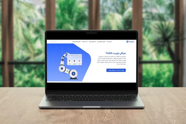 صرافی توبیت : از بن بست تحریم تا پیدا کردن بهترین صرافی برای ایرانیان
