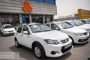 آغاز طرح جدید فروش سایپا با اولویت دارندگان خودروهای فرسوده