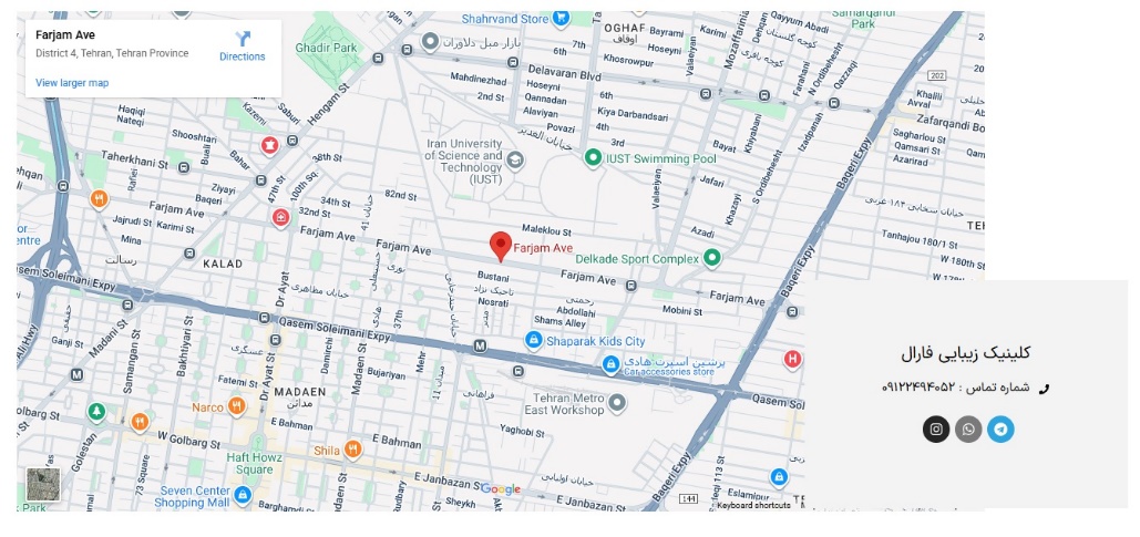 مزوتراپی در تهران