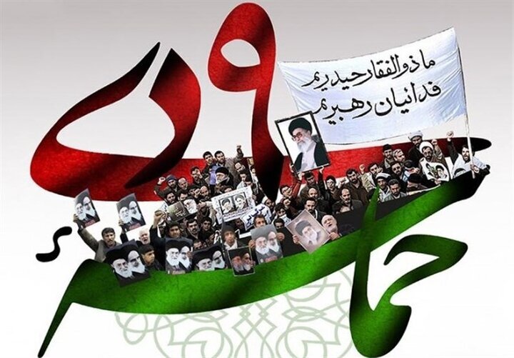 ابراهیمی: نهم دی یادآور پیوند عمیق مردم با ولایت و شهدا است