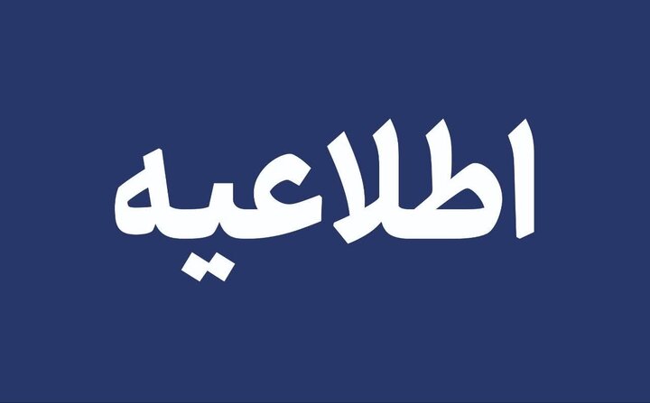 بازگشایی محور حاجی‌آباد–بندرعباس پس از واژگونی تریلر