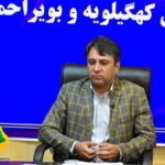 تحول در سوادآموزی کهگیلویه و بویراحمد؛آموزش از کوچه به مدرسه می‌رود