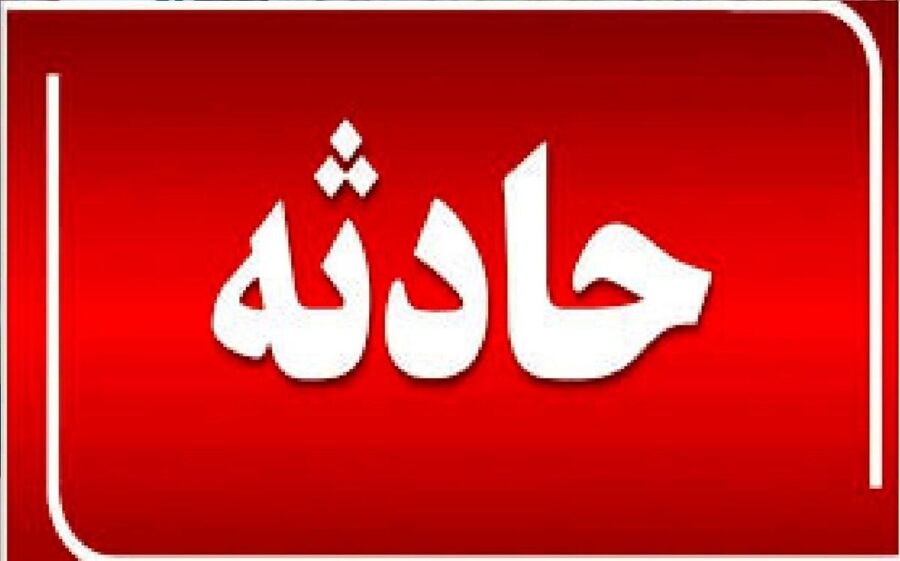 جزئیات انفجار مرگبار در تبریز/ تعداد مصدومان مشخص شد