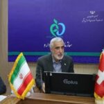 جزئیات دیدار رئیس سازمان غذا و دارو با سفیر سوئیس