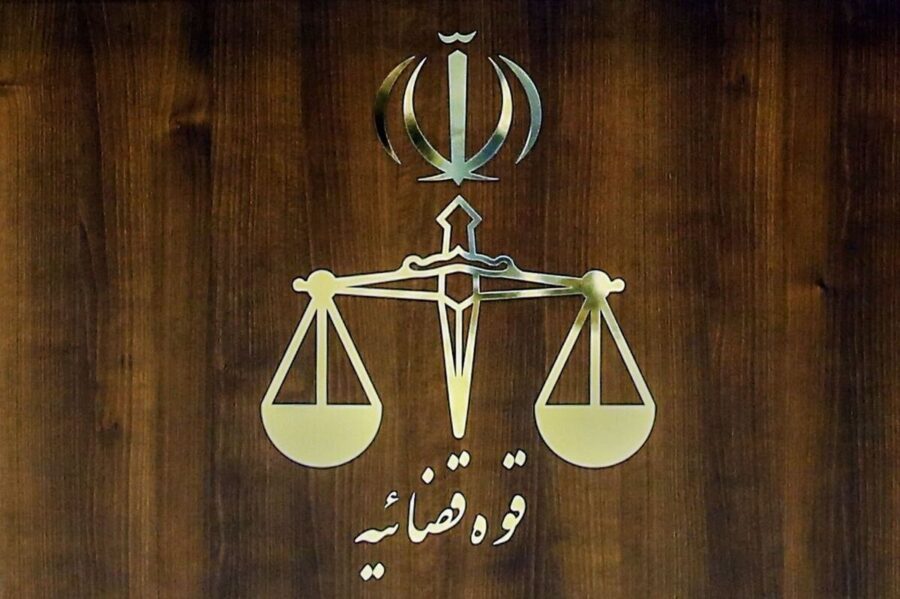 جزئیات عجیب از شناسایی پیکر یک زن ایرانی در بوسنی و هرزگوین