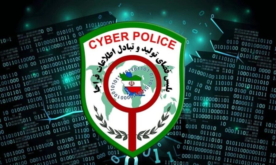 خط و نشان پلیس برای فیک نیوز‌ها