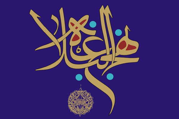 دوست‌یابی در بیان امیرالمومنین (ع)؛ دوستی‌های ماندگار بسازیم