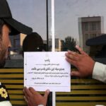 سنچولی: ۷ واحد صنفی متخلف در زابل پلمب شد