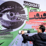 سینمای واقعیت یا حقیقت؟؛موانع چرخش دوربین به سمت چالش‌ها را برطرف کنید