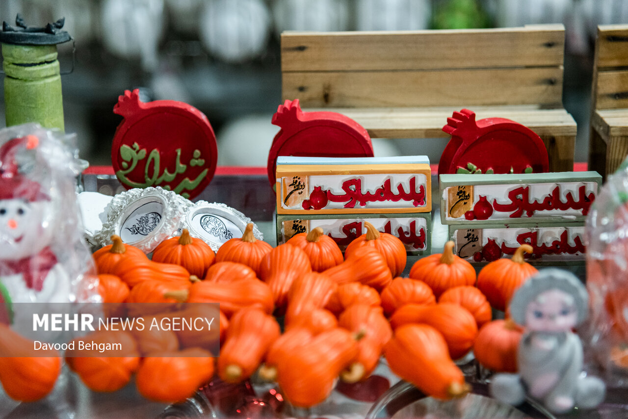 شب یلدا در سایه نظارت‌ها؛ بازار اقلام خوراکی چگونه مدیریت می‌شود؟