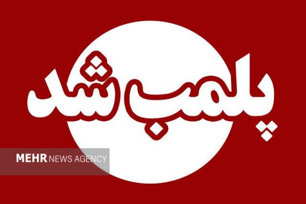 ۶ نمایشگاه خودرو متخلف در خرم‌آباد پلمب شدند