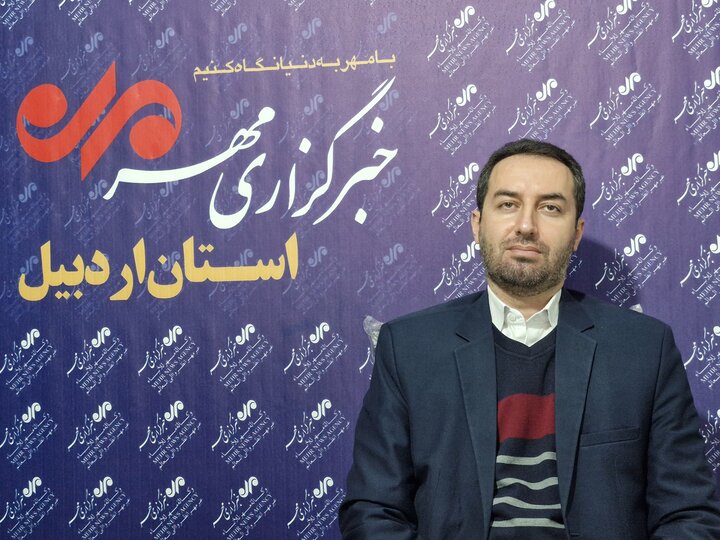 بارش برف و باران در اردبیل؛ وزش بادهای تند و کاهش دما پیش بینی می شود