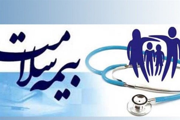 بیمه سلامت با ۹۰ همت بودجه دچار کسری خواهد شد