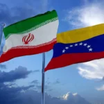 تکلیف سرمایه‌گذاری ایران‌خودرو و سایپا در ونزوئلا چه می‌شود؟