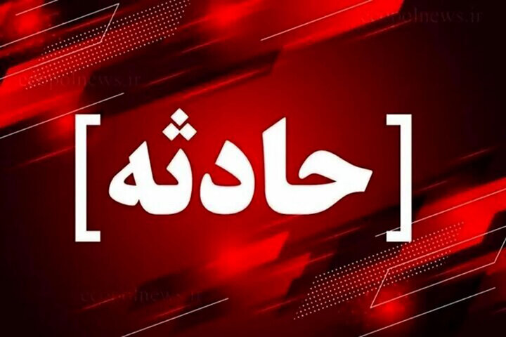 تکمیلی: ترکیدگی دیگ بخار در واحد تولیدی گرمسار؛ یک کشته و یک زخمی