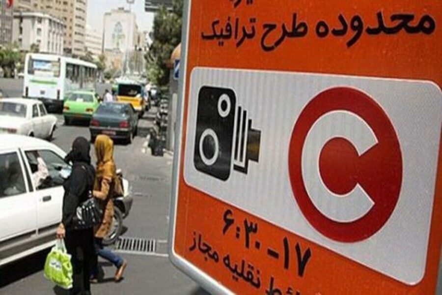 جزئیات اجرای طرح زوج و فرد تهران امروز دوشنبه ۱۵ دی ۱۴۰۴