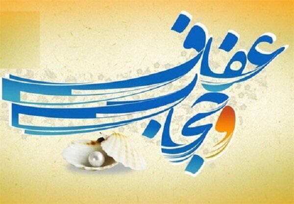 حجاب تدبیر اسلام برای امکان حضور فعال و آزادانه زن در جامعه