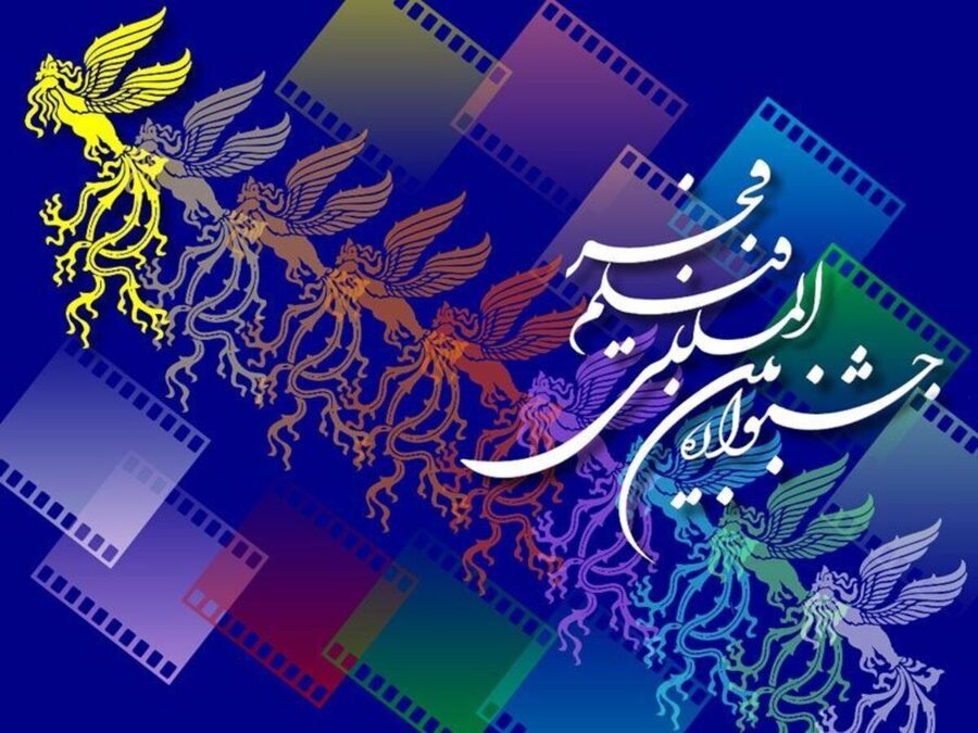 حضور بازیگران در جشنواره فجر+ عکس