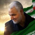 نامیرا؛ سرود جاودانگی برای سردار سلیمانی در کرمان