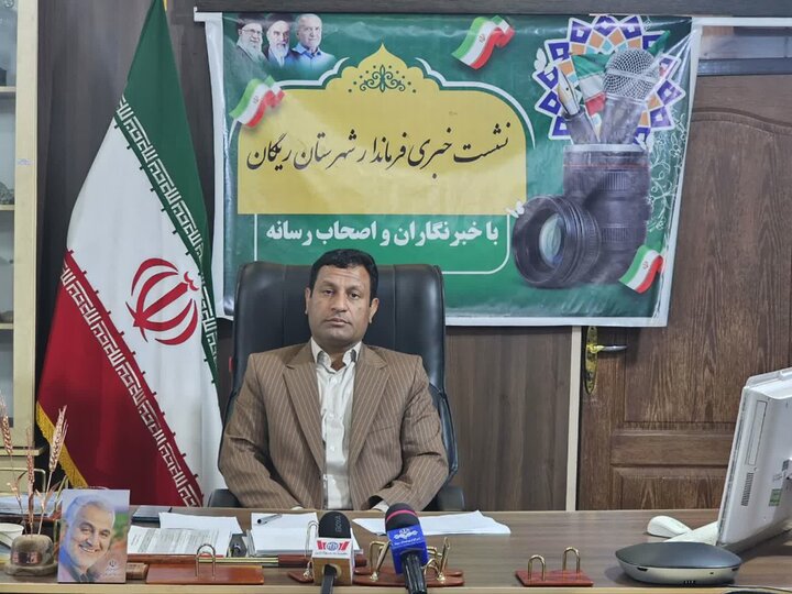 آبیار: ۸۴ پروژه عمرانی و خدماتی در شهرستان ریگان افتتاح می شود