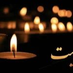 اسطوره موسیقی درگذشت/ شوک بزرگ به دنیای هنر