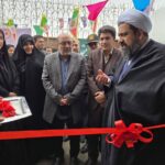 افتتاح اورژانس اجتماعی چهارباغ همزمان با طرح‌های بهزیستی کشور