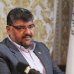 الزامات قانونی تأسیس مؤسسات کارشناسی چیست؟