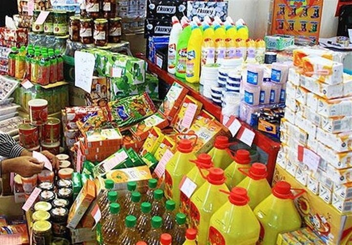 برپایی نمایشگاه عرضه کالاهای اساسی در خرم‌آباد