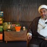 تفسیر آیه ۴۵ سوره مبارکه بقره به زبان لکی