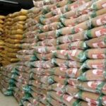 جریمه ۱۲ میلیارد ریالی برای برنج‌فروش متخلف در کهگیلویه و بویراحمد