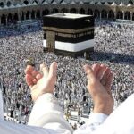 جزئیات حج ۱۴۰۵ اعلام شد