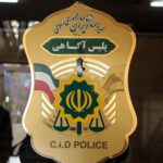 دختر گمشده در شمال کشور پیدا شد؛ دستگیری عامل اغفال