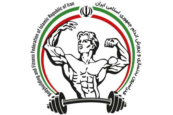 دردسر حکم وزیر برای فدراسیون بدنسازی/ تغییر دبیر در میانه راه انتخابات