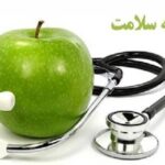 رئیس دانشگاه علوم پزشکی البرز: ۵۵ درصد مردان البرزی کم‌تحرک هستند