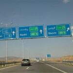 رانندگان بخوانند/ علت ریزش کوه یک آزادراه را مسدود کرد