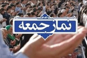 راهبرد دشمن ایجاد بحران، فتنه و آشوب است 
