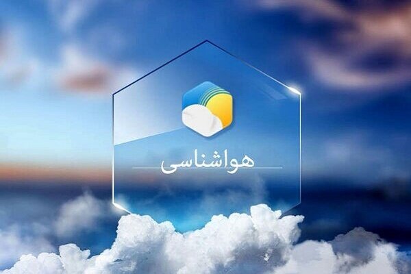 رحمان نیا: دمای هوای استان زنجان کاهش می یابد