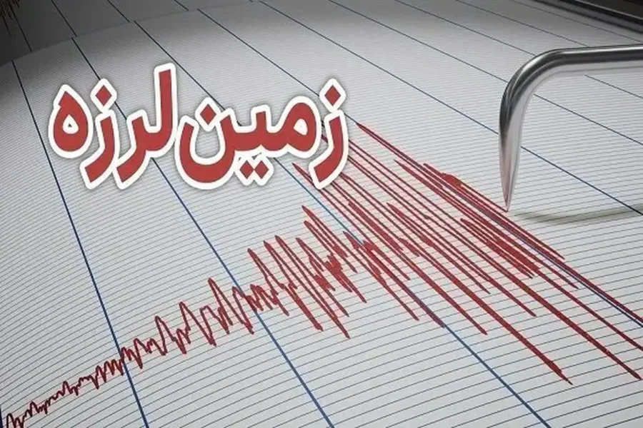 زمین‌لرزه مهیب بنارویه فارس را لرزاند