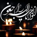 غلامرضا ارژنگ درگذشت / چهره ماندگار آموزش زبان فارسی