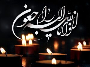 غلامرضا ارژنگ درگذشت / چهره ماندگار آموزش زبان فارسی