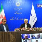 لزوم آمادگی دستگاه‌های متولی لرستان برای ارائه خدمات به مسافران نوروزی