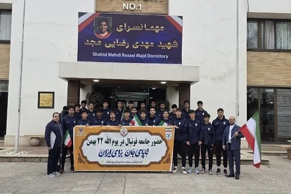 حضور گسترده جامعه ورزش در راهپیمایی ۲۲ بهمن