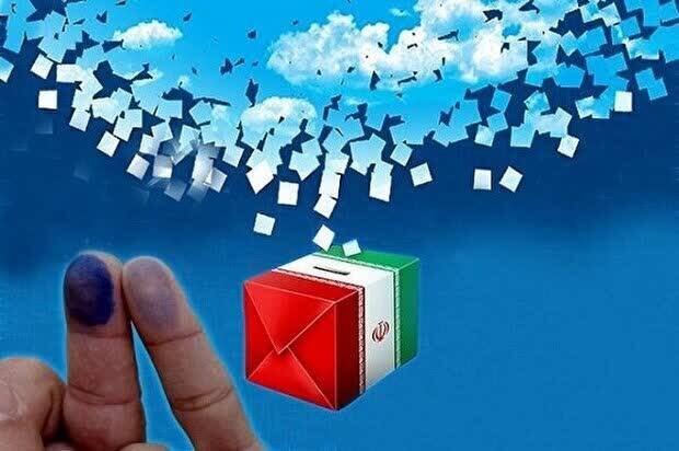 نام نویسی ۱۳۹ داوطلب انتخابات شورای روستاها در استان سمنان