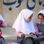 وضعیت تعطیلی مدارس البرز فردا سه‌شنبه ۲۸ بهمن ۱۴۰۴ / مدارس کرج تعطیل شد؟