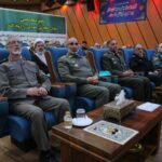 «چهاردهمین همایش مسئولان ارتباطات مردمی نیروهای مسلح» برگزار شد