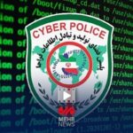 اعلام آدرس جدید سایت فتا