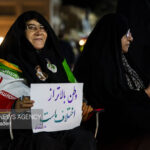 اجتماع باشکوه مردم ایلام طی شامگاه یکشنبه