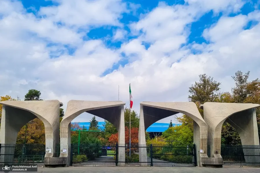 احتمال حضوری شدن این دانشگاه‌ها مطرح شد/ دانشجویان این خبر مهم را از دست ندهند