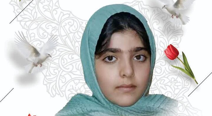 برگزاری «جشن تکلیف نگار در بهشت» به یاد شهیده «نگار قلی‌پور»