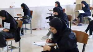 تغییر زمان و شیوه برگزاری یک آزمون سراسری